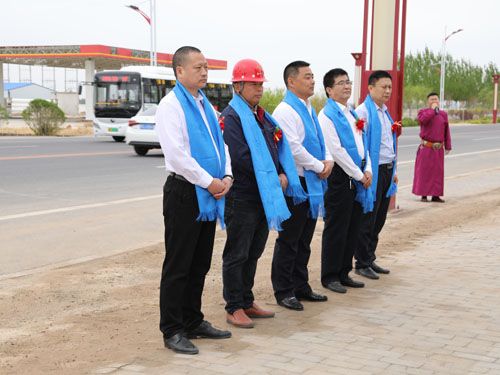 2020.05.08領(lǐng)導(dǎo)層合影 2020.05.08領(lǐng)導(dǎo)層合影