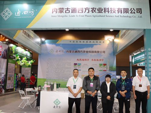 ���(y��ng)չ��(hu��)