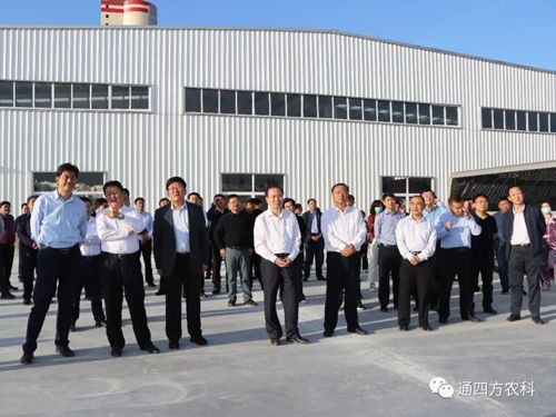 ͨ�|����ί��ӛ�����L����(n��i)�ɹ�ͨ�ķ��r(n��ng)�I(y��)�Ƽ����޹�˾�^Ħ����