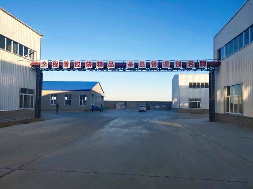 2020.11������S�ݏSò 