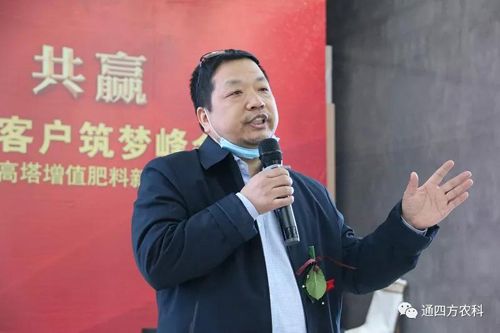 �Ї��b��ʽ�����¼��g&mdash;&mdash;��t��