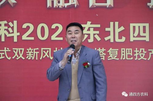 ͨ�|���ʅf(xi��)�����L&mdash;&mdash;���U��