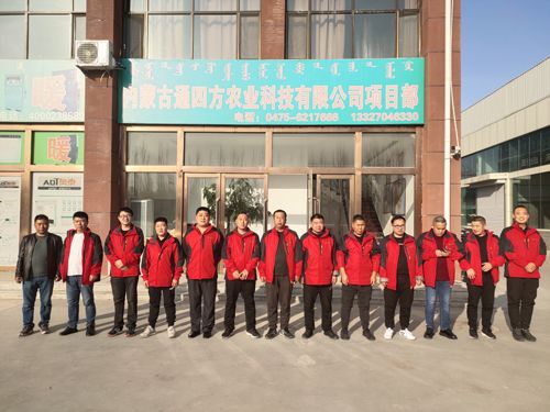 �I�N��Ӣ��2021�����������(zh��n)�乤��